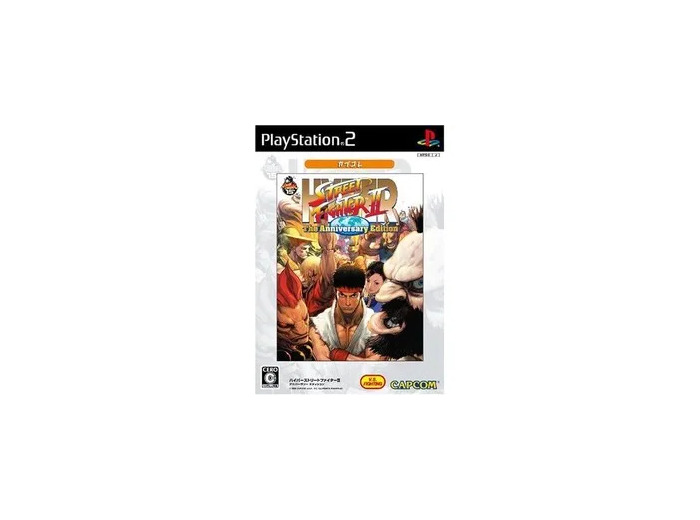 Jeu PS2 Hyper Street Fighter Ii: The Anniversary Edition (Capkore) (Import Japonais)