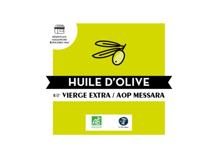 Huile d'olive vierge AOP Messara (Grèce) - 100g