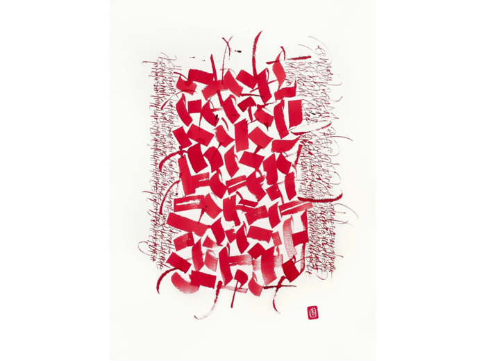 Encre Acrylique sur papier - Œuvre unique - 50x76 cm