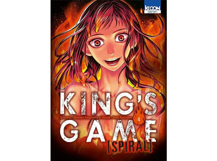 Dvd King's Game Spiral Tome 4
