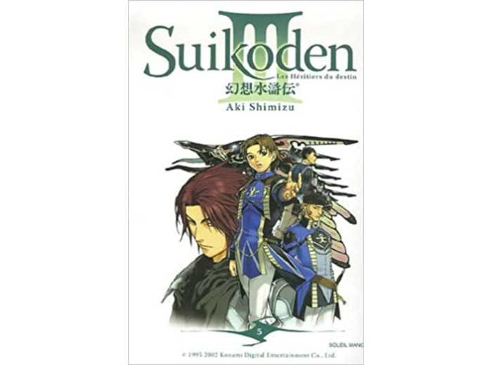 Livre Suikoden III, Tome 5