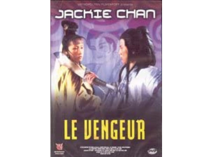Dvd Le Vengeur - Edition Kiosque