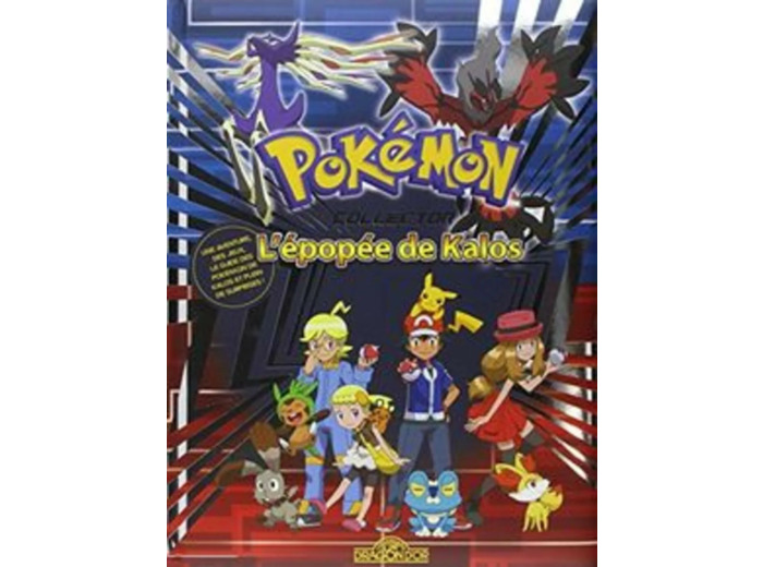 Livre L'épopée de Kalos : Contient 1 jeu de l'oie et des pions
