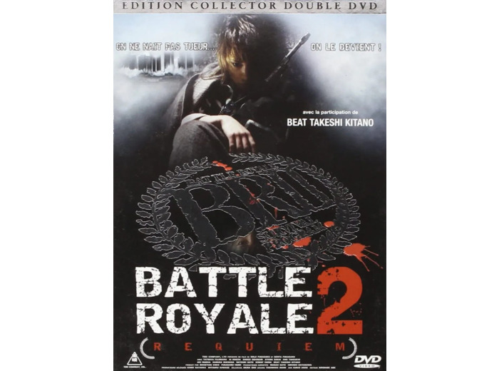 Dvd Battle Royale II - Requiem - Édition Collector
