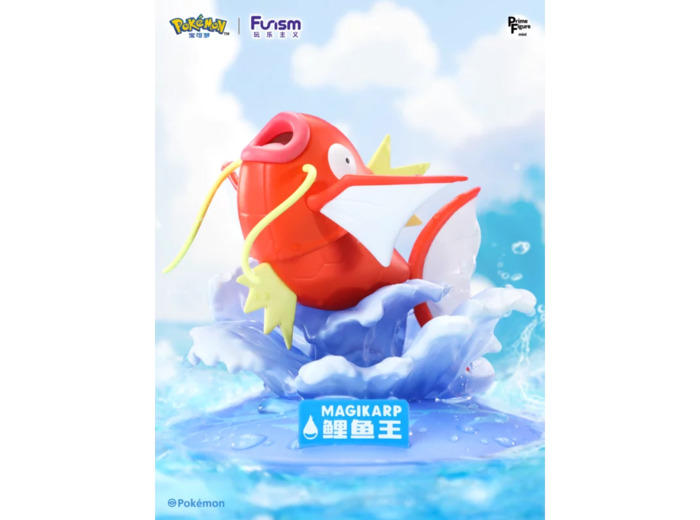 [FIGURINE] POKEMON - Funism - Magicarpe