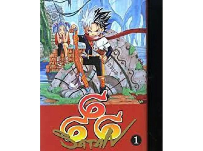 Livre Manga Satan Tome 1