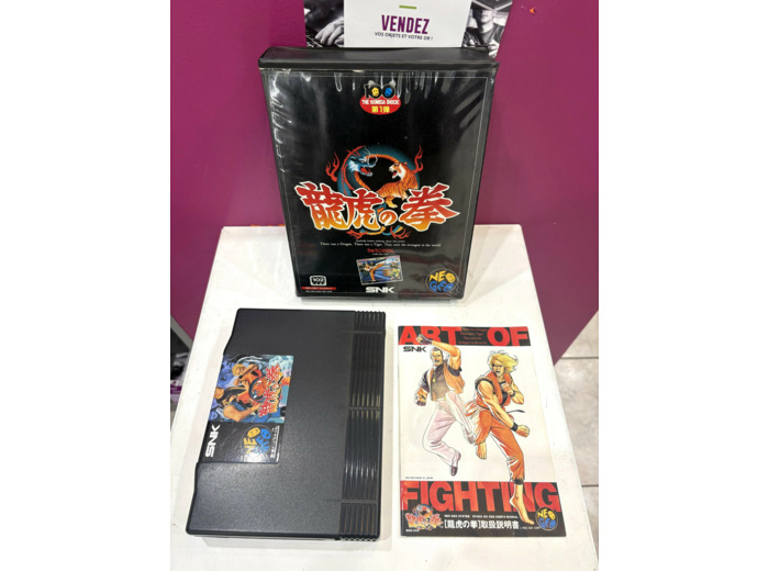 Jeu PC Ryuuko No Ken