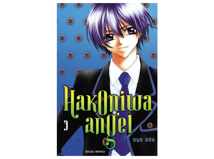 Livre Hakoniwa angel - Tome 3