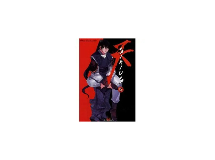 Livre Sirius - Tome 5