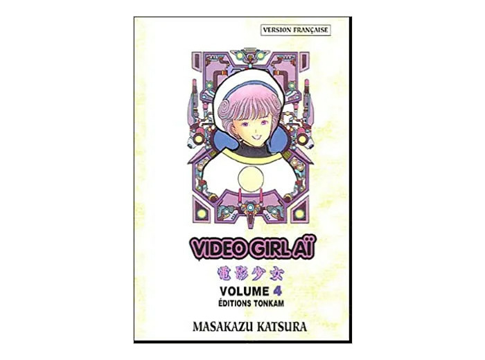 Livre Video Girl Ai - Jump, tome 4