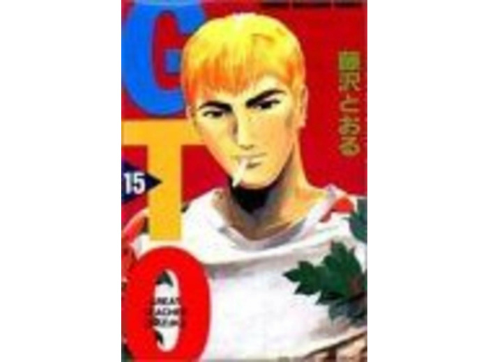 Livre GTO Tome 15