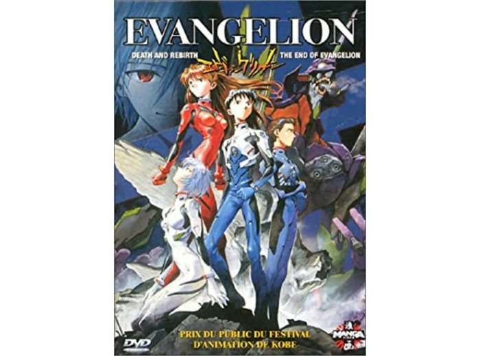 Dvd Evangelion : Death and Rebirth / The End of Evangelion [26 épisodes] - Édition Collector 2 DVD