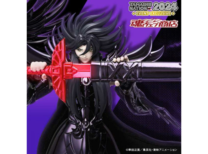 Saint Seiya / Figurine Hadès OCE Myth Cloth EX - EXCLUSIVE 2024