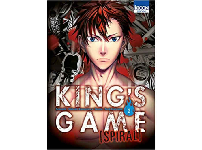 Livre King's Game Spiral - Tome 2