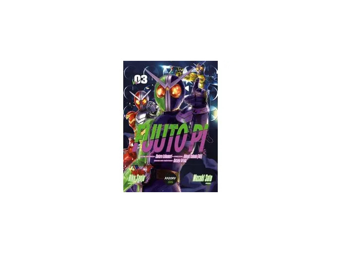 Livre Fuuto Pi - Tome 3