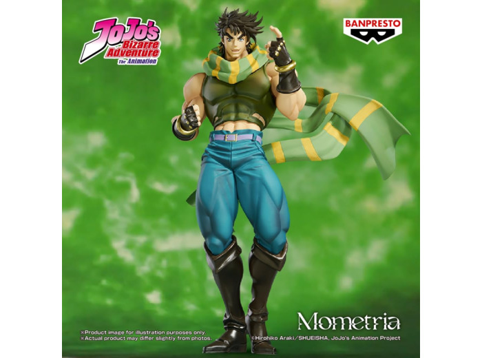 [FIGURINE]  JoJo's Bizarre Adventure : Battle Tendency Mometria - Banpresto - Joseph Joestar 22 cm