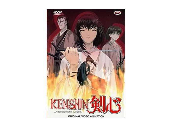 Dvd Kenshin Le Vagabond : Tsuioku Hen - OAV [Édition Simple]