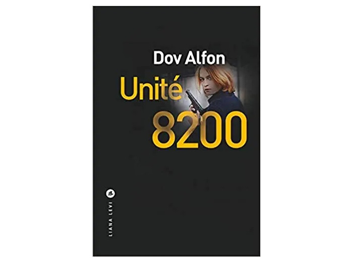 Livre Unité 8200