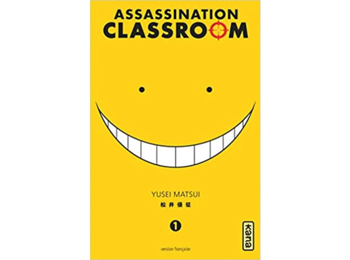 Livre Assassination classroom - Tome 1