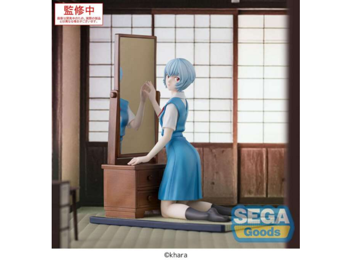 [FIGURINE] EVANGELION 3.0+1.0 - FIGURIZMA - REI AYANAMI