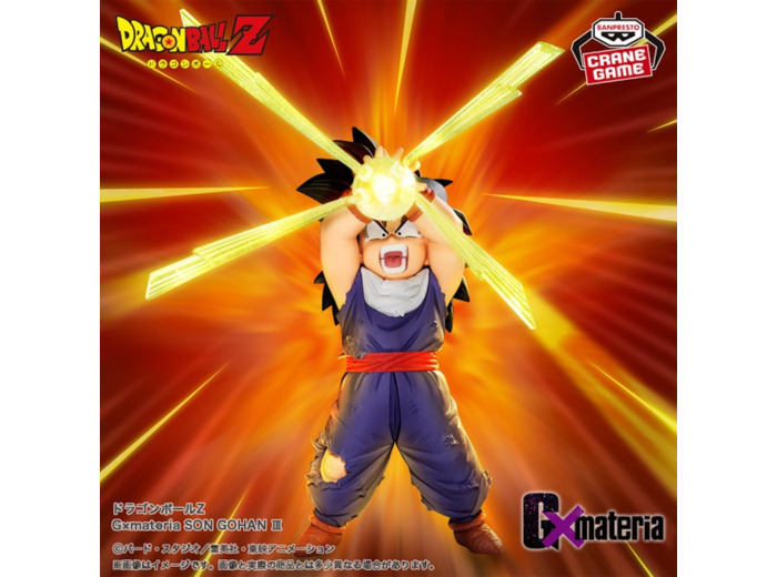 [FIGURINE] Dragon Ball Z- GX Materia - Gohan III 12 cm
