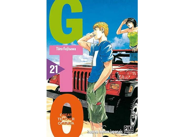 Livre Gto (great Teacher Onizuka), Tome 21