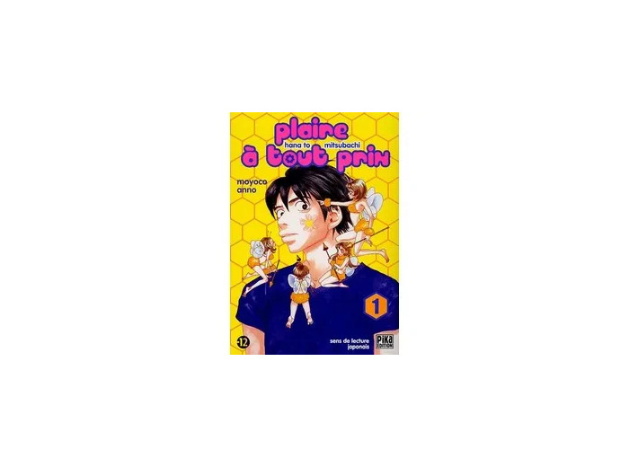 Livre Hana to Mitsubashi