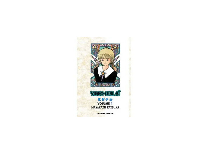Livre Vidéo Girl Aï Tome 1