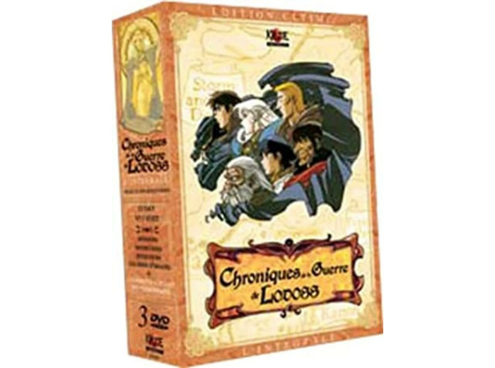 Dvd Chroniques de la Guerre de Lodoss - Intégrale