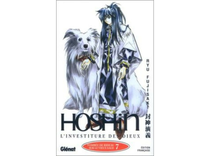Livre Hoshin - Tome 7 : Tombée de rideau sur le vieux sage