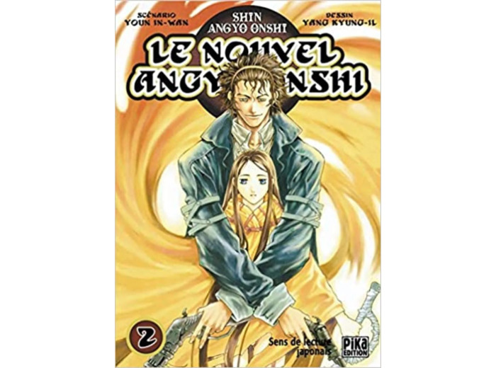 Livre Le Nouvel Angyo Onshi, tome 2