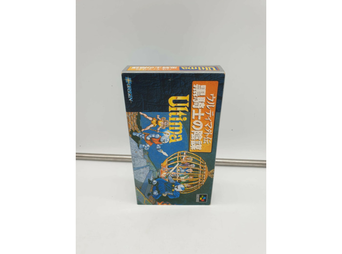 Console Nintendo Ultima (Version Jap) Super Nintendo