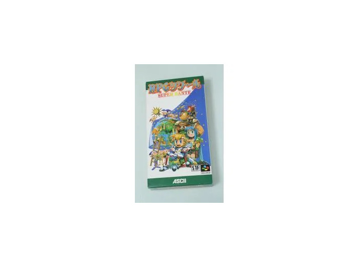 Jeu NES Super dante (version JAP)