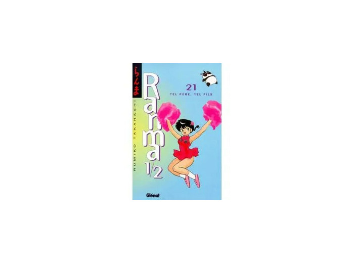Livre Ranma 1/2 - Tome 21