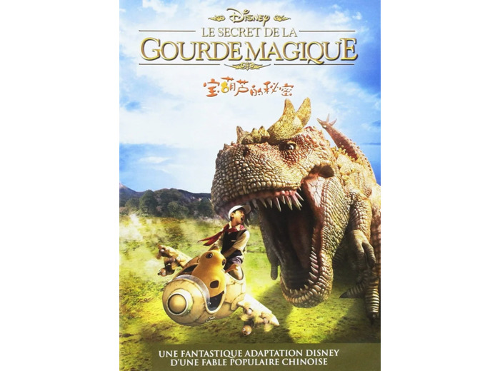 Dvd Le Secret de la Gourde Magique