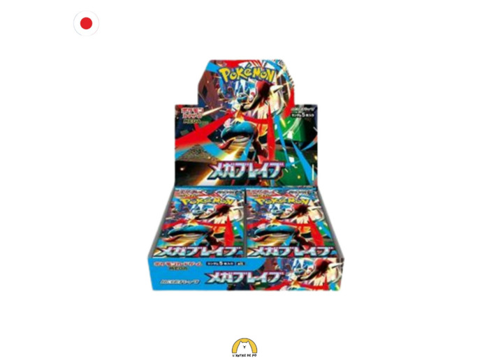 Display M1L Mega Brave - JAP