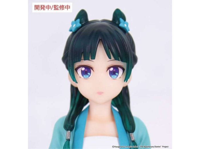 [FIGURINE] THE APOTHECARY DIARIES - HUNTING VIVIT - MAOMAO  FIGURE