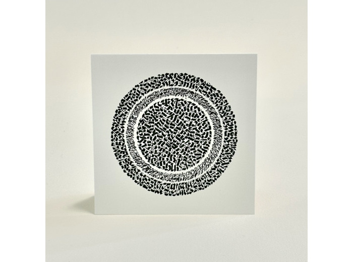 Carte de correspondance 12\12 - P161115B