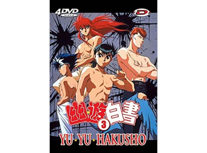 Dvd Yu Yu Hakusho, volume 3 - Coffret 4 DVD