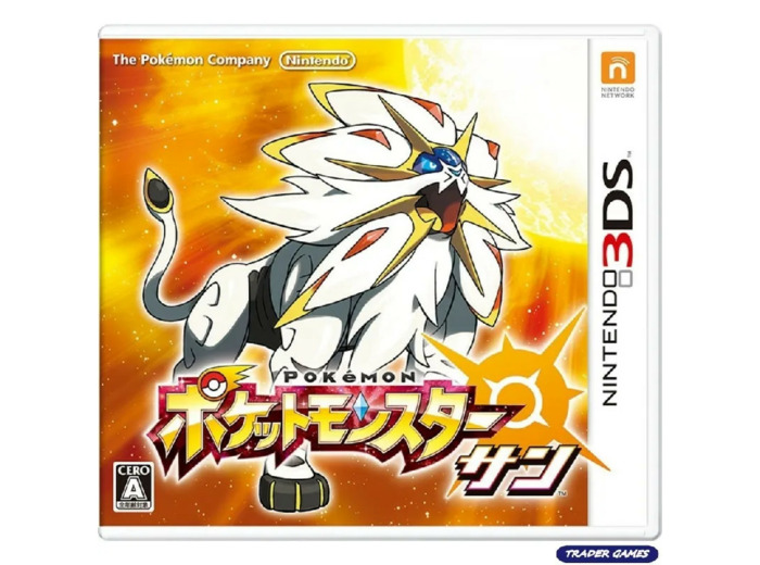 Jeu Nintendo 3ds Pokemon Sun (import)