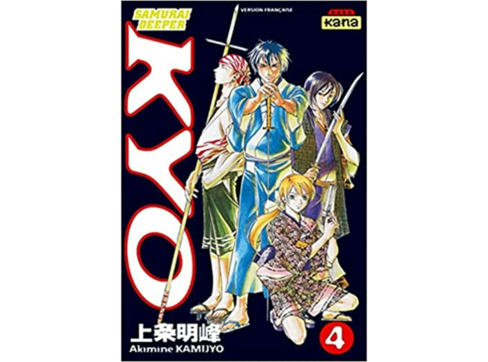 Livre Samouraï Deeper Kyo, tome 4