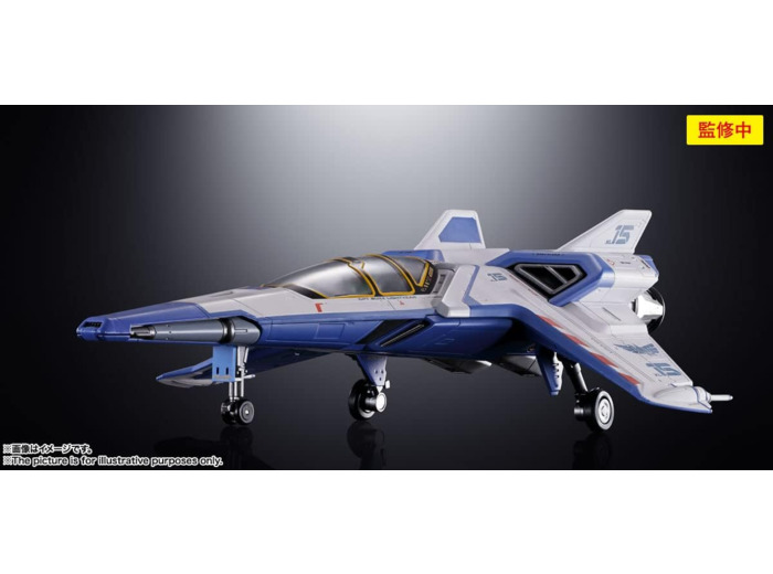 [REPLIQUE] BUZZ LIGHTYEAR - Diecast  - XL-15 Space Ship