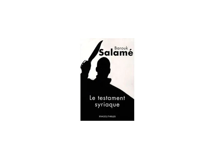 Livre Le testament syriaque - fermetre et bascule vers le 9782743622145