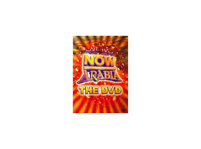 Dvd Now arabia