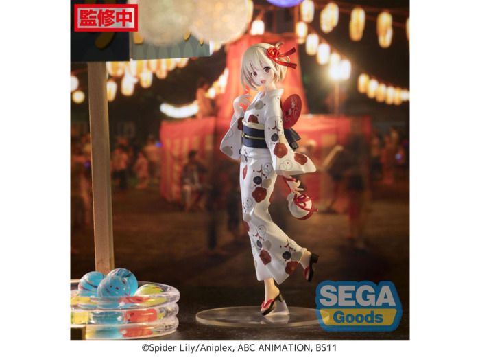 [FIGURINE] LYCORIS RECOIL - Luminasta - Chisato Nishikigi Going Out In A Yukata