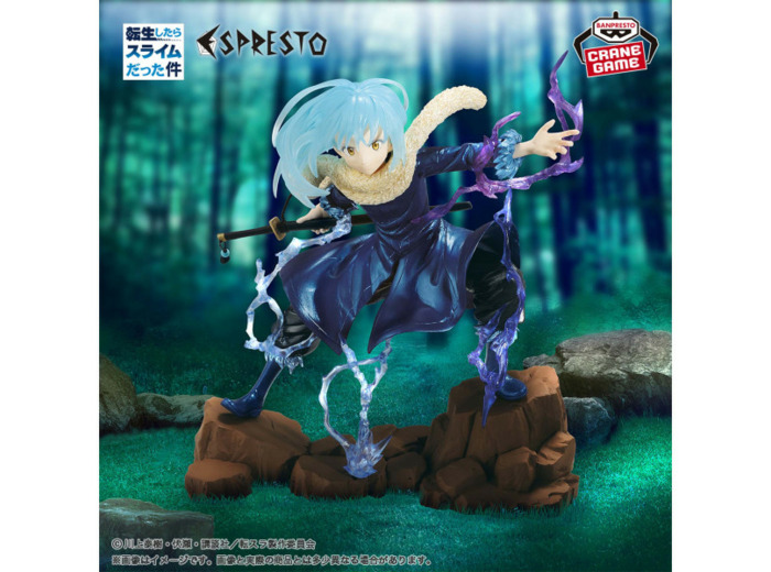 Moi, Quand Je Me Reincarne En Slime - Figurine Rimuru Tempest Espresto