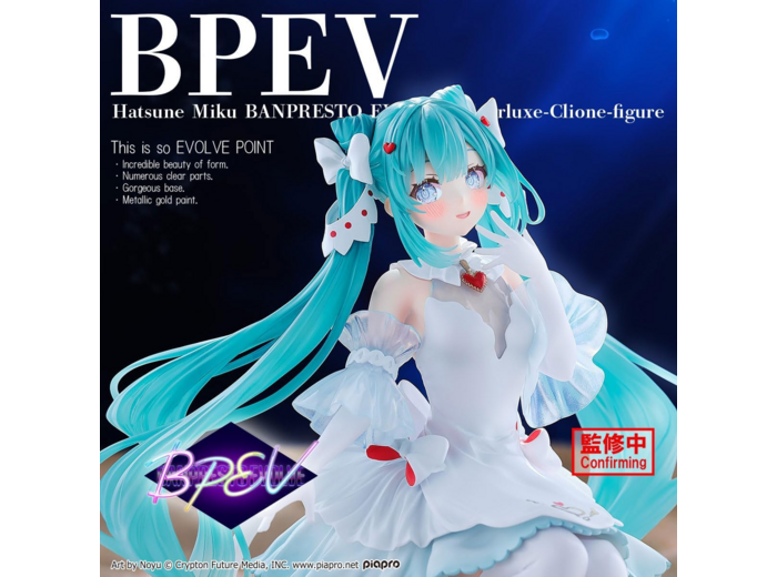 [FIGURINE] Hatsune Miku - Evolve Clearluxe-Clione - Hatsune Miku 18 cm