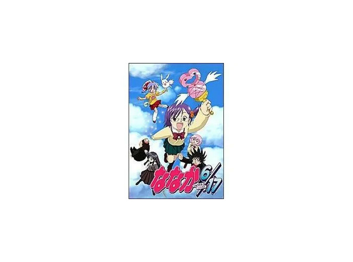 Dvd Nanaka