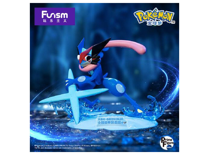 [FIGURINE] POKEMON - Funism - Amphinobi