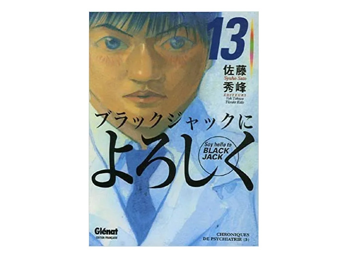 Livre Say Hello to Black Jack - Tome 13
